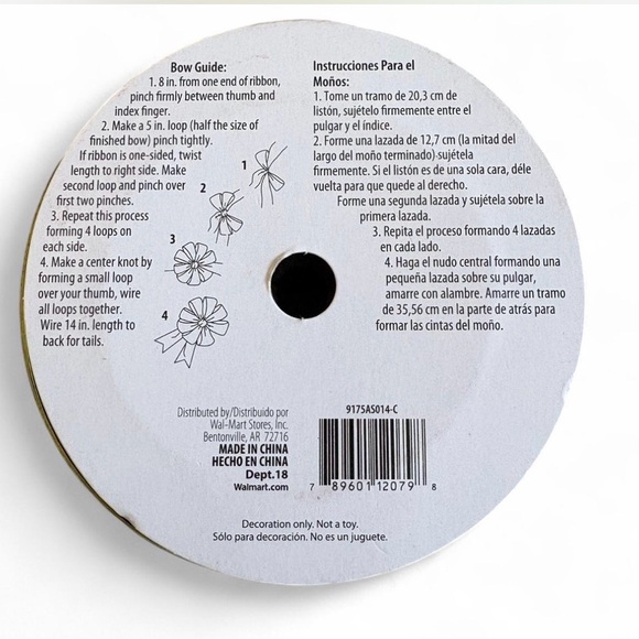 Shimmering Green Ribbon - Picture 3 of 3